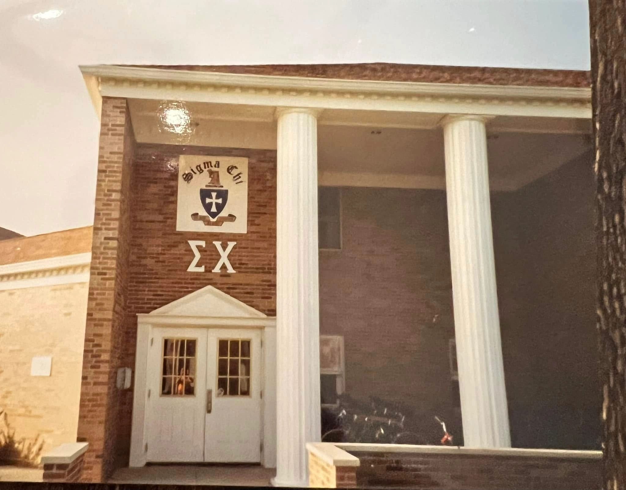 Eta Mu chapter house at Greek Court