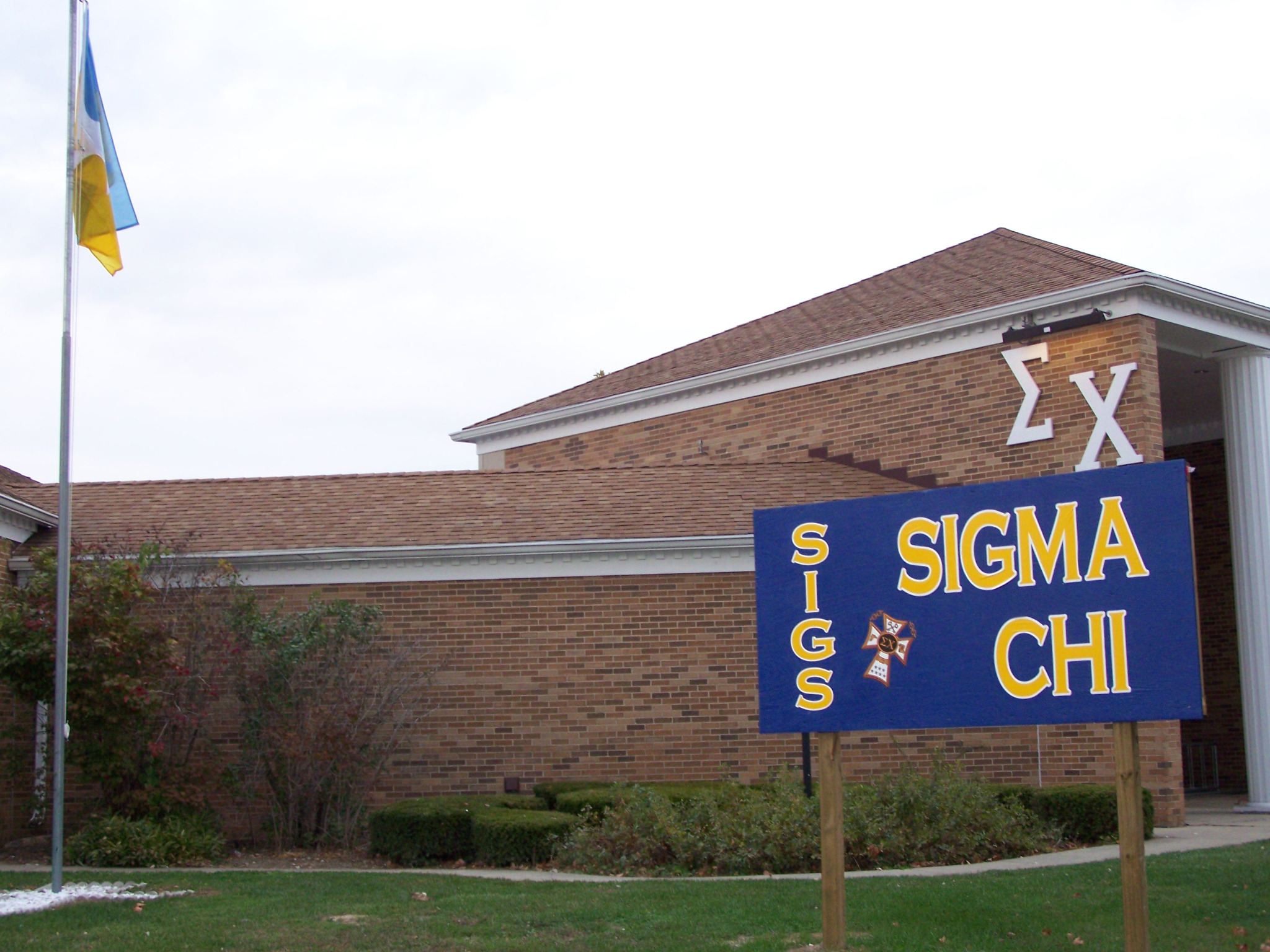 Eta Mu’s chapter house at Greek Court